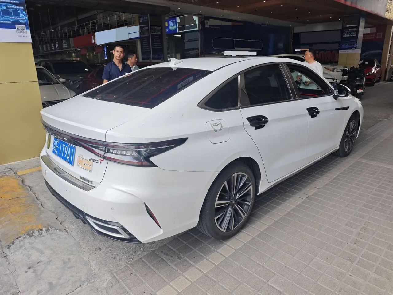 Chery 2024 Erez 8 1.6T Intelligent Automatic Gear 4