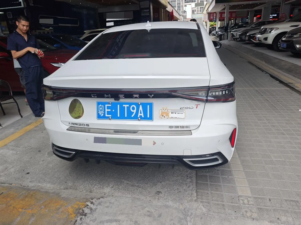 Chery 2024 Erez 8 1.6T Intelligent Automatic Gear 5