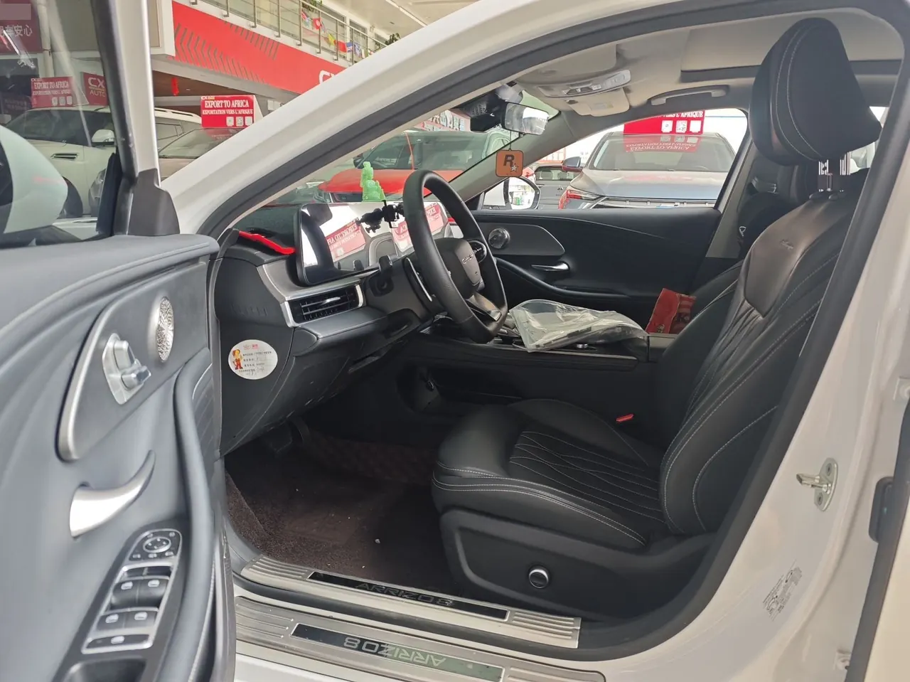 Chery 2024 Erez 8 1.6T Intelligent Automatic Gear 7