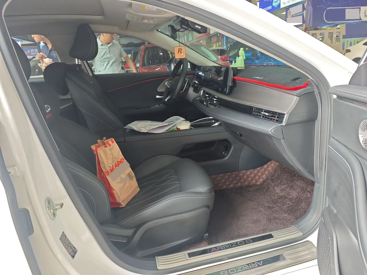 Chery 2024 Erez 8 1.6T Intelligent Automatic Gear 9