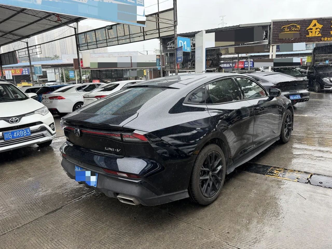 ChangAn 2024 UNI-V 1.5T Prestige Automatic 5