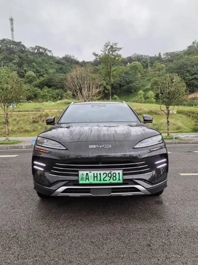 BYD 2023 Song PLUS DM-i 1.5 Stepless Champion Edition 150KM Flagship PLUS Automatic Gear 2