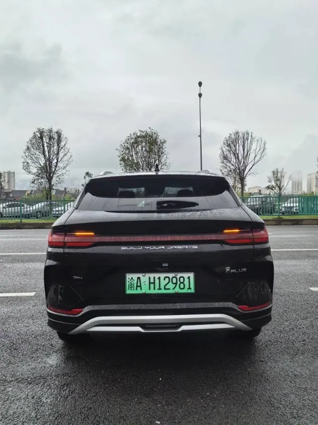 BYD 2023 Song PLUS DM-i 1.5 Stepless Champion Edition 150KM Flagship PLUS Automatic Gear 9