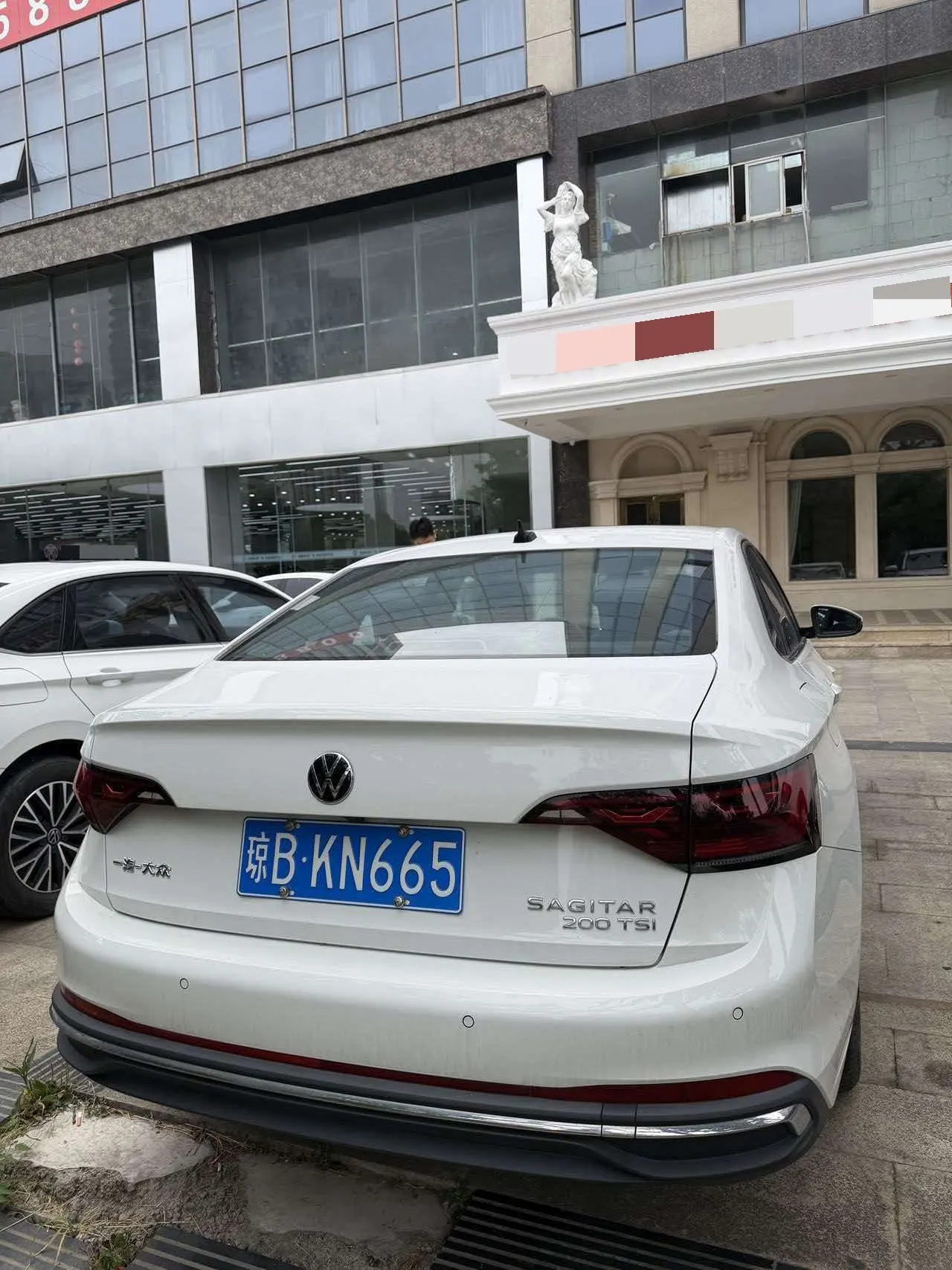 Volkswagen 2023 Sagittarius 1.2TSI 200TSI Exceed Edition Automatic Gear 7