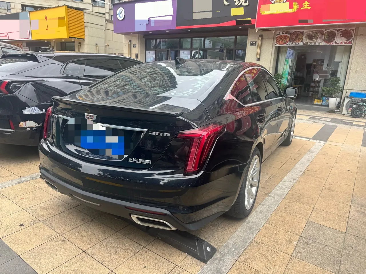Cadillac 2020 CT5 2.0T 28T Technical (Modified) Automatic Gear 6