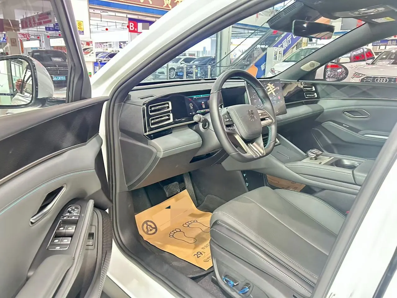BYD 2024 Qin L DM-i 1.5 stepless 120KM leading automatic gear 4
