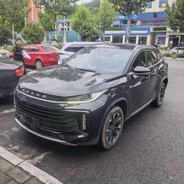 Xingtu 2023 Lingyun 1.6T 300T Two-Drive Star Edition Automatic Gear - View 1