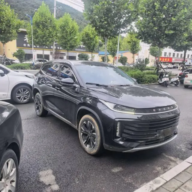 Xingtu 2023 Lingyun 1.6T 300T Two-Drive Star Edition Automatic Gear 2