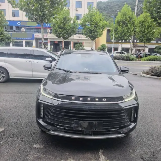 Xingtu 2023 Lingyun 1.6T 300T Two-Drive Star Edition Automatic Gear 3