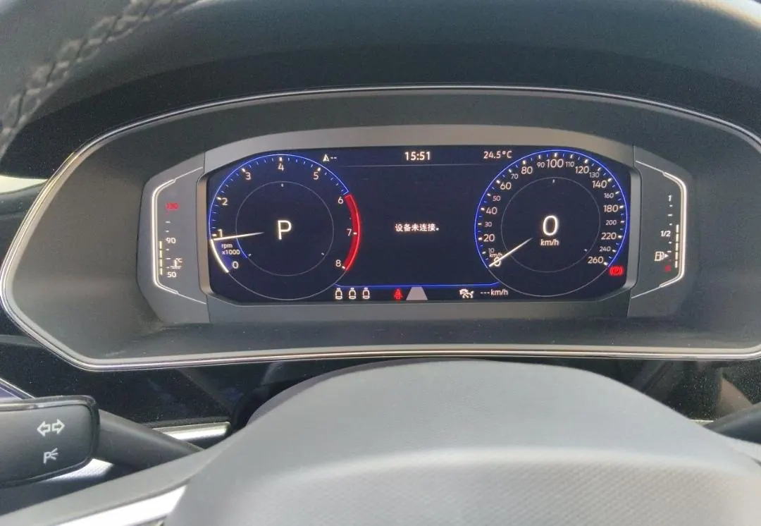 Volkswagen 2023 Passat 2.0TSI 330TSI Starry Sky Luxury Edition (facelift) Automatic 6