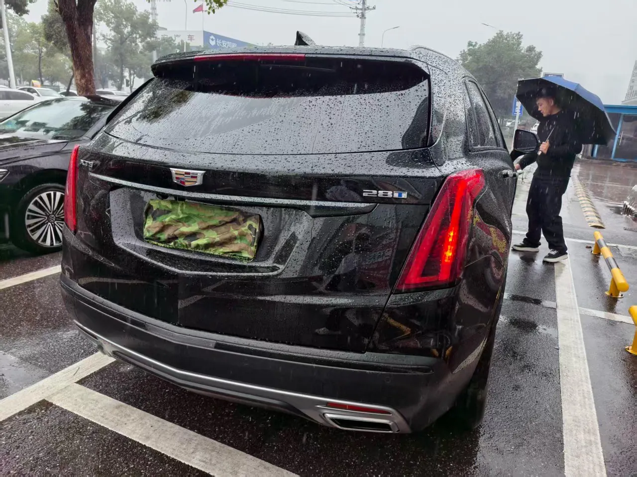 Cadillac 2022 XT5 48V 2.0T Two-Drive Luxury Automatic Gear 2