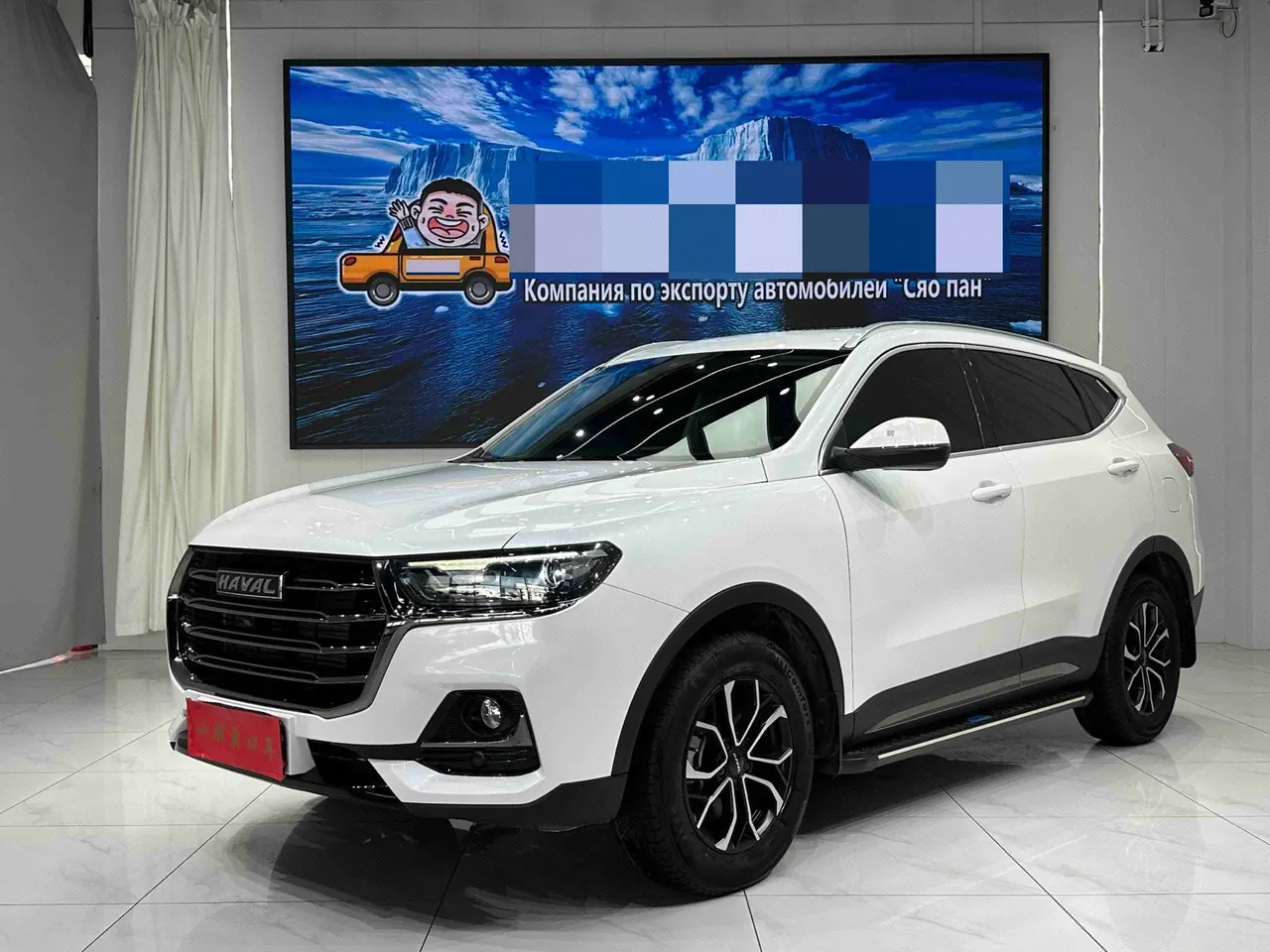 打开图片灯箱:Haval 2023 H6 1.5T National Tide Edition Urban Edition Automatic Gear