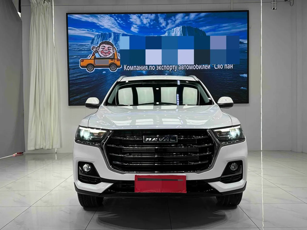 Haval 2023 H6 1.5T National Tide Edition Urban Edition Automatic Gear 14