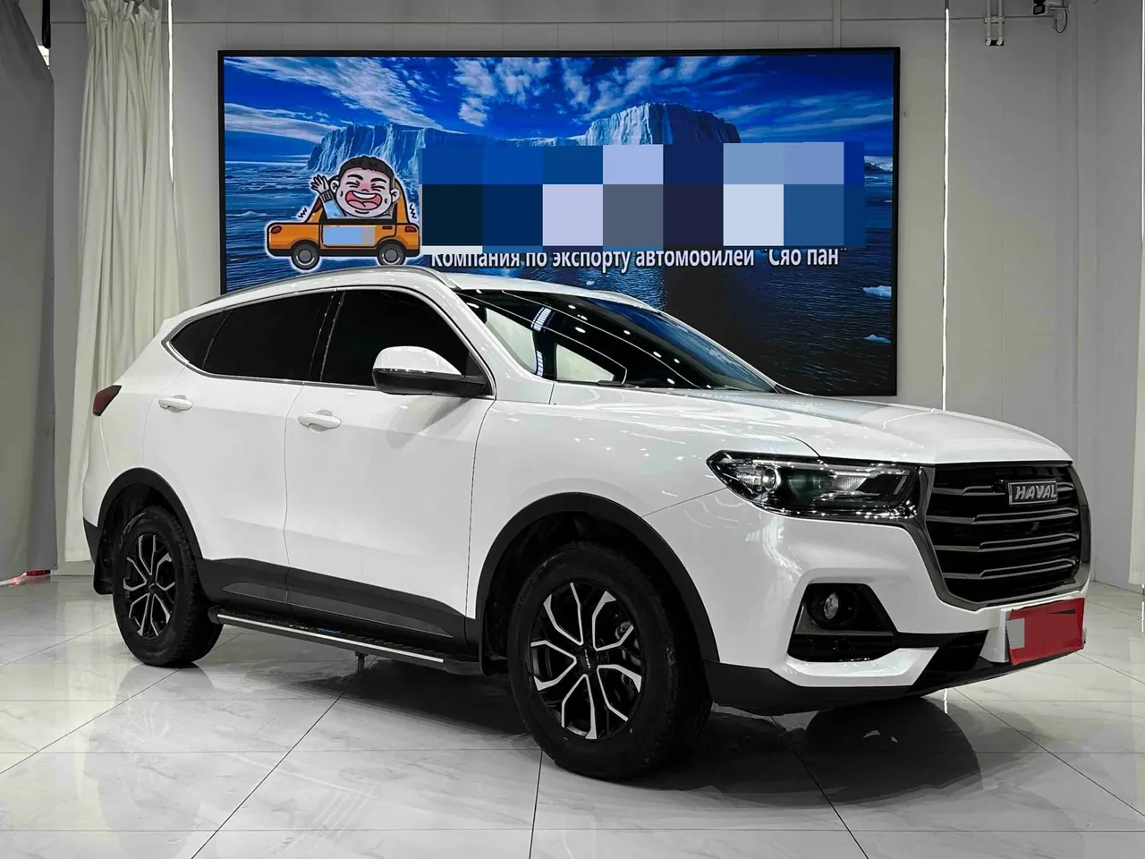 Haval 2023 H6 1.5T National Tide Edition Urban Edition Automatic Gear 15
