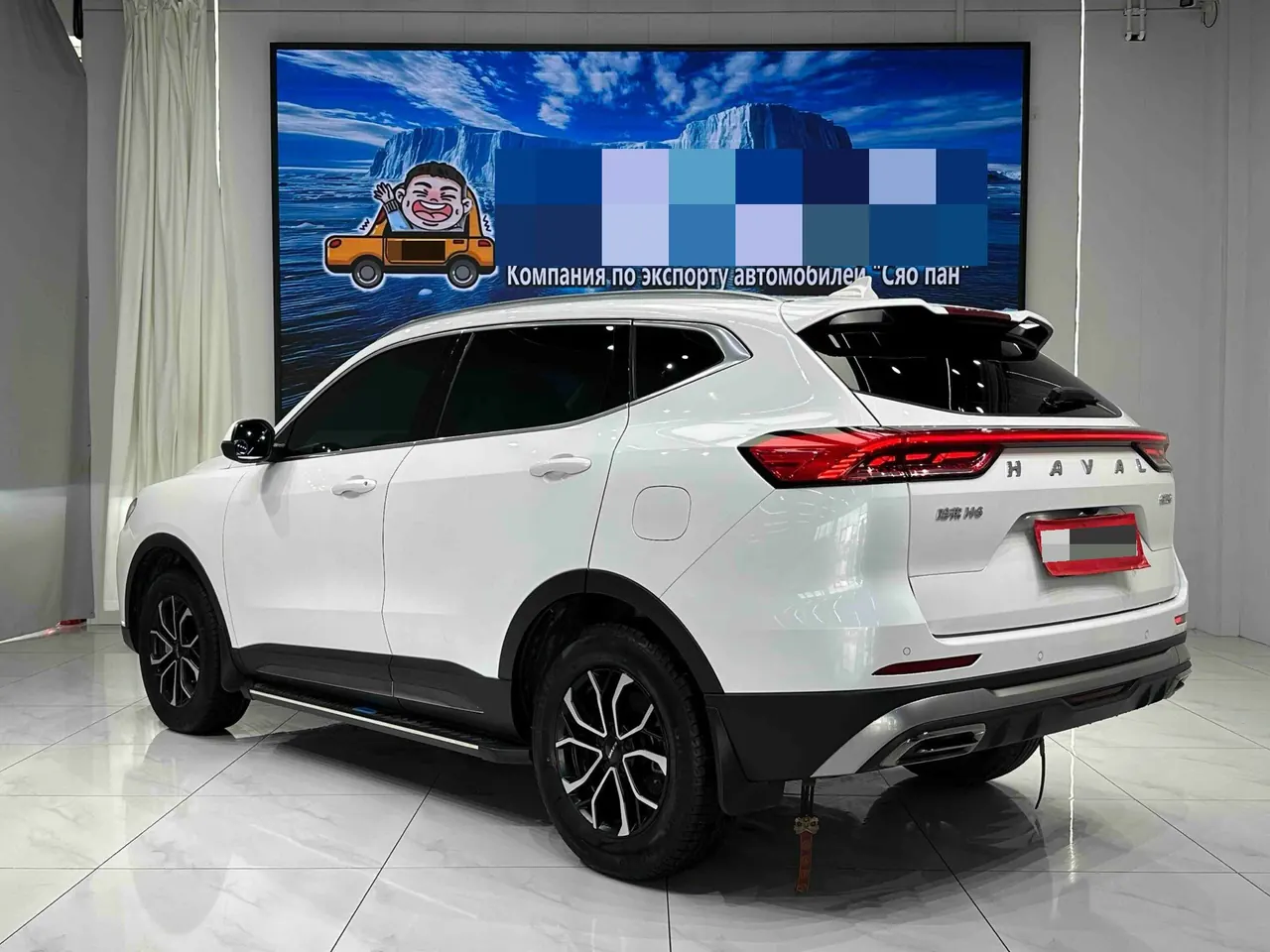 Haval 2023 H6 1.5T National Tide Edition Urban Edition Automatic Gear 17
