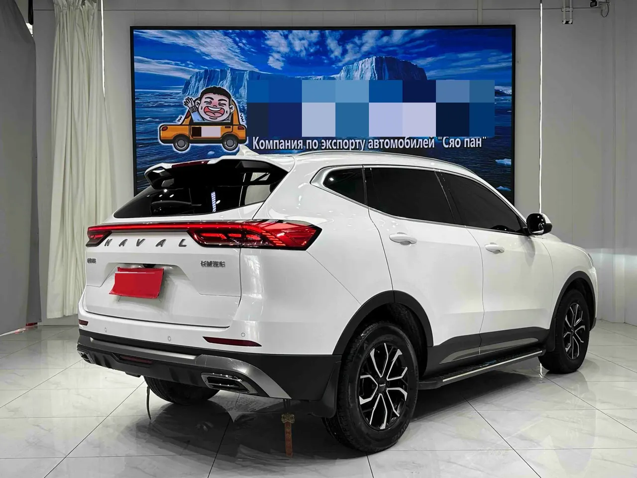 Haval 2023 H6 1.5T National Tide Edition Urban Edition Automatic Gear 19