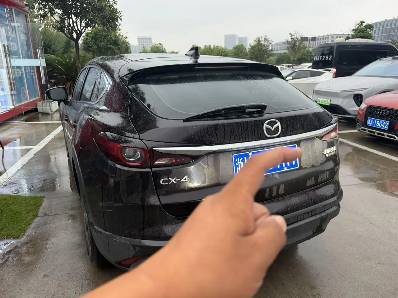 Mazda 2020 CX-4 100.00g Drive Blue Sky Exploration Edition Automatic Gear 2