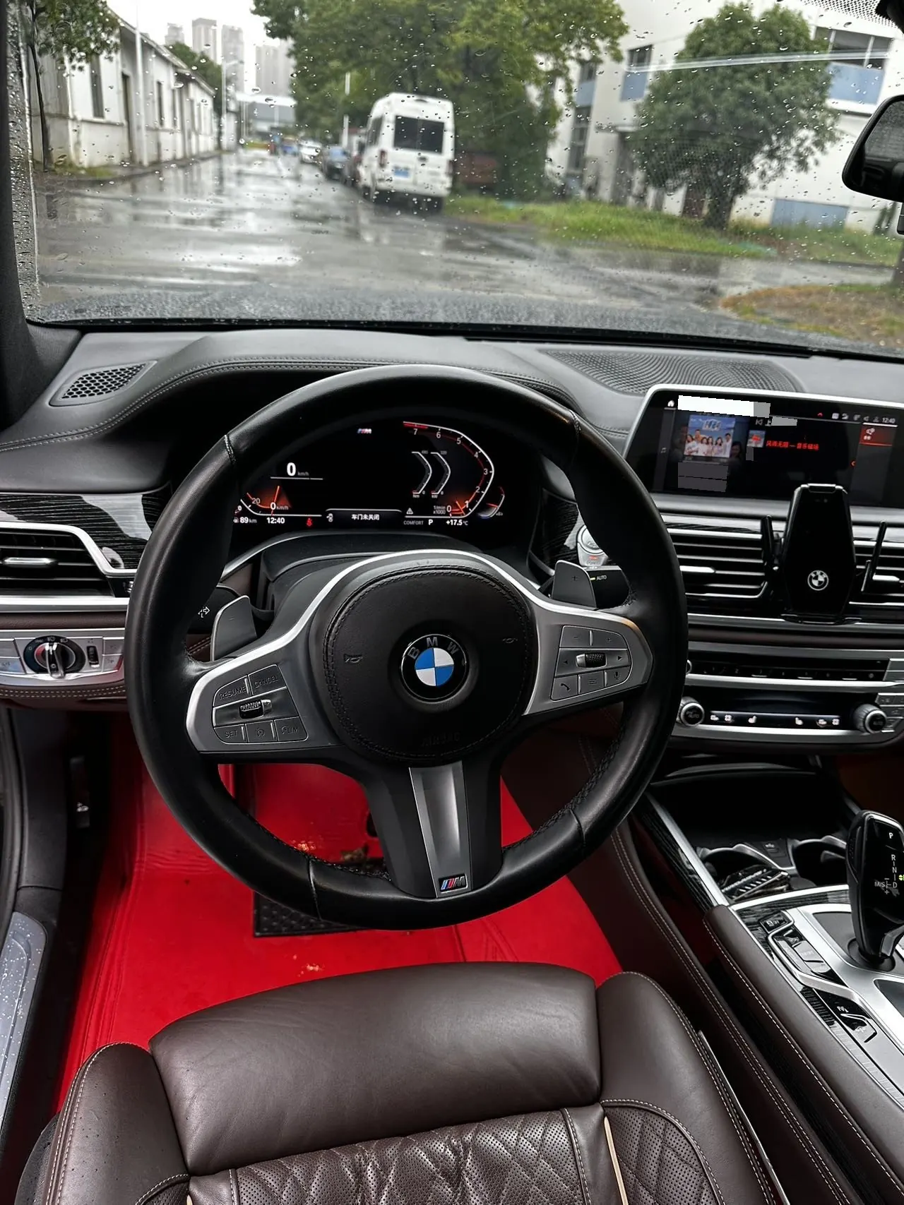 BMW 7 Series (Imported) 2021 740Li 3.0T Leading M Sports Suit Automatic Gear 5
