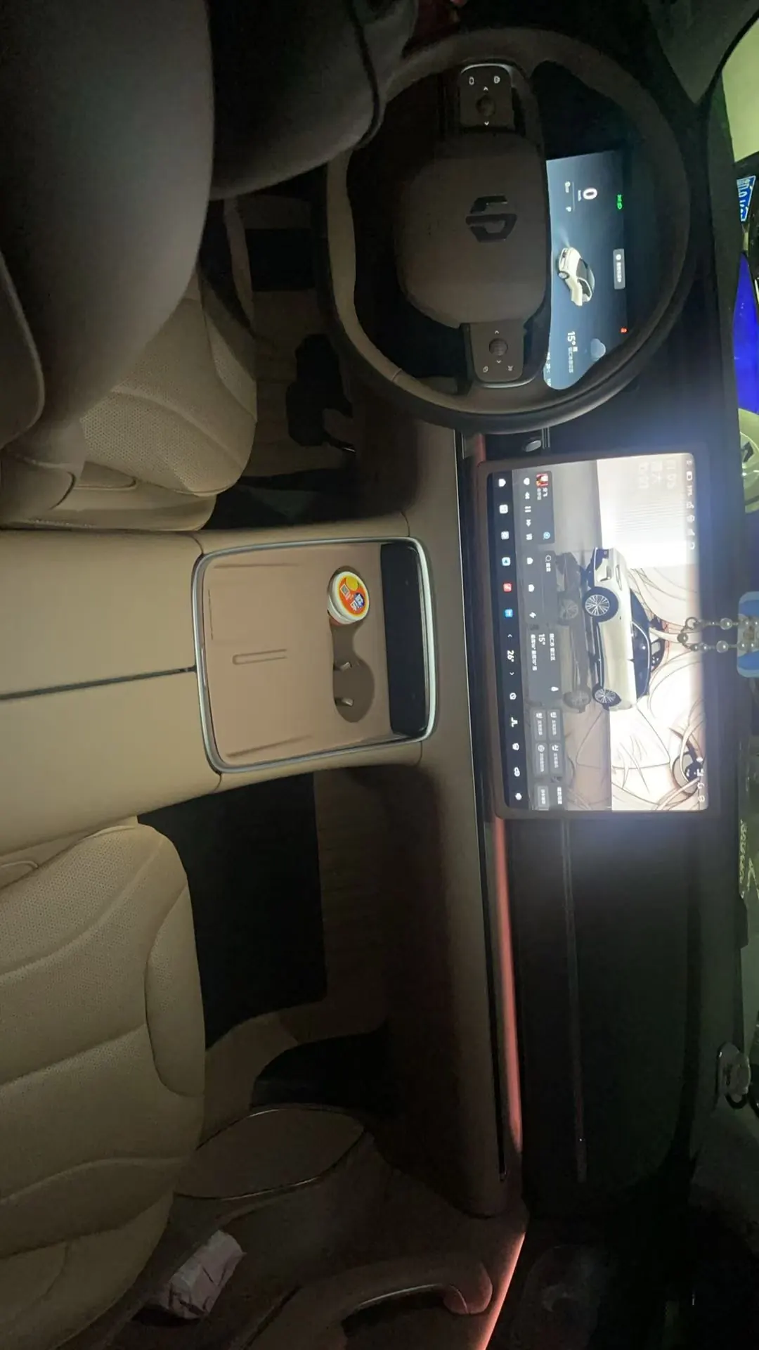 Leapmotor 2026 C 11 640 Laser Radar Smart Edition Automatic Gear 5