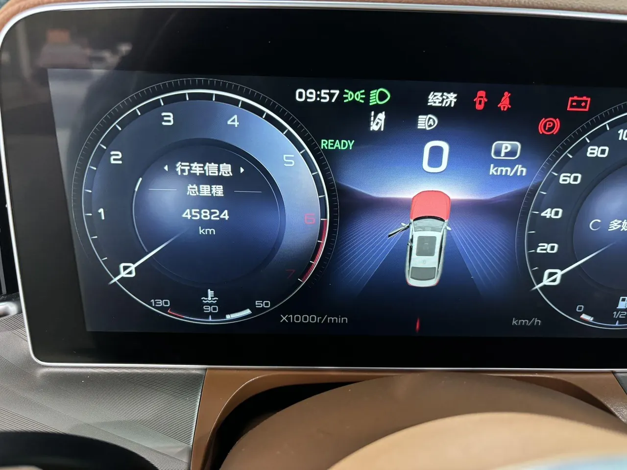HongQi 2020 H9 48V 2.0T Zhilian Flag Edition Automatic Gear 7