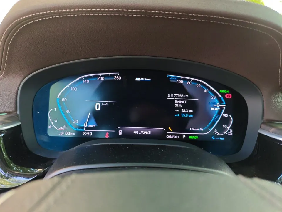 BMW 5 series new energy 2020 530Le 2.0T mileage upgraded luxury package automatic gear 6