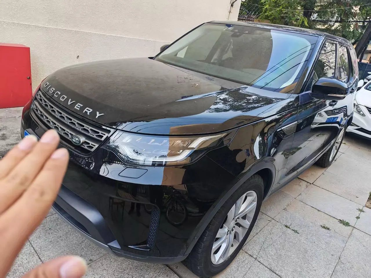 Land Rover Discovery (Imported) 2020 Discovery 53.0 T V6 SE Automatic Gear 4