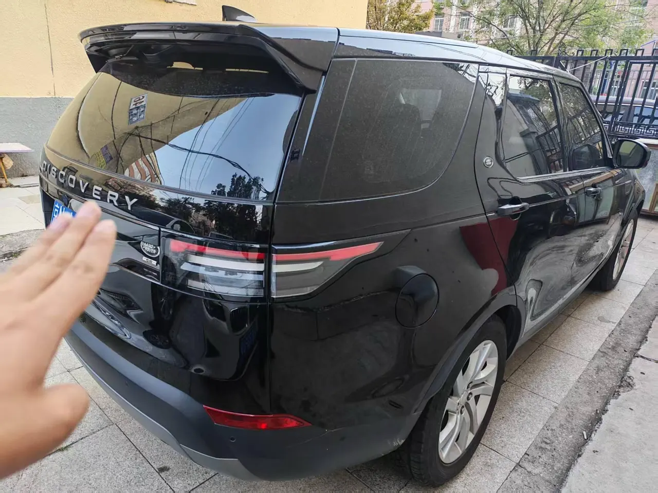 Land Rover Discovery (Imported) 2020 Discovery 53.0 T V6 SE Automatic Gear 9