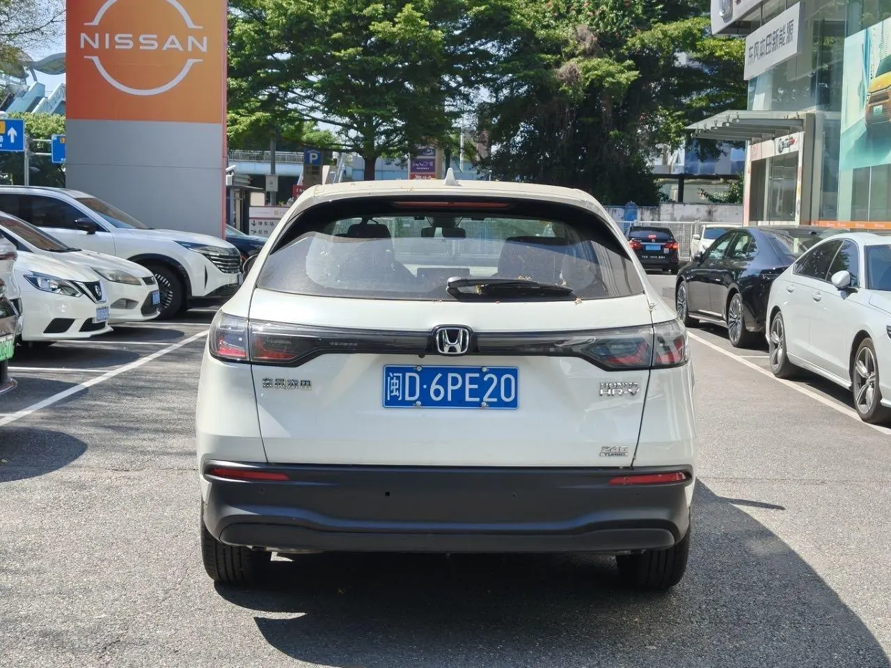 Honda 2026 HR-V 1.5T Stepless Max Edition Automatic Gear 5
