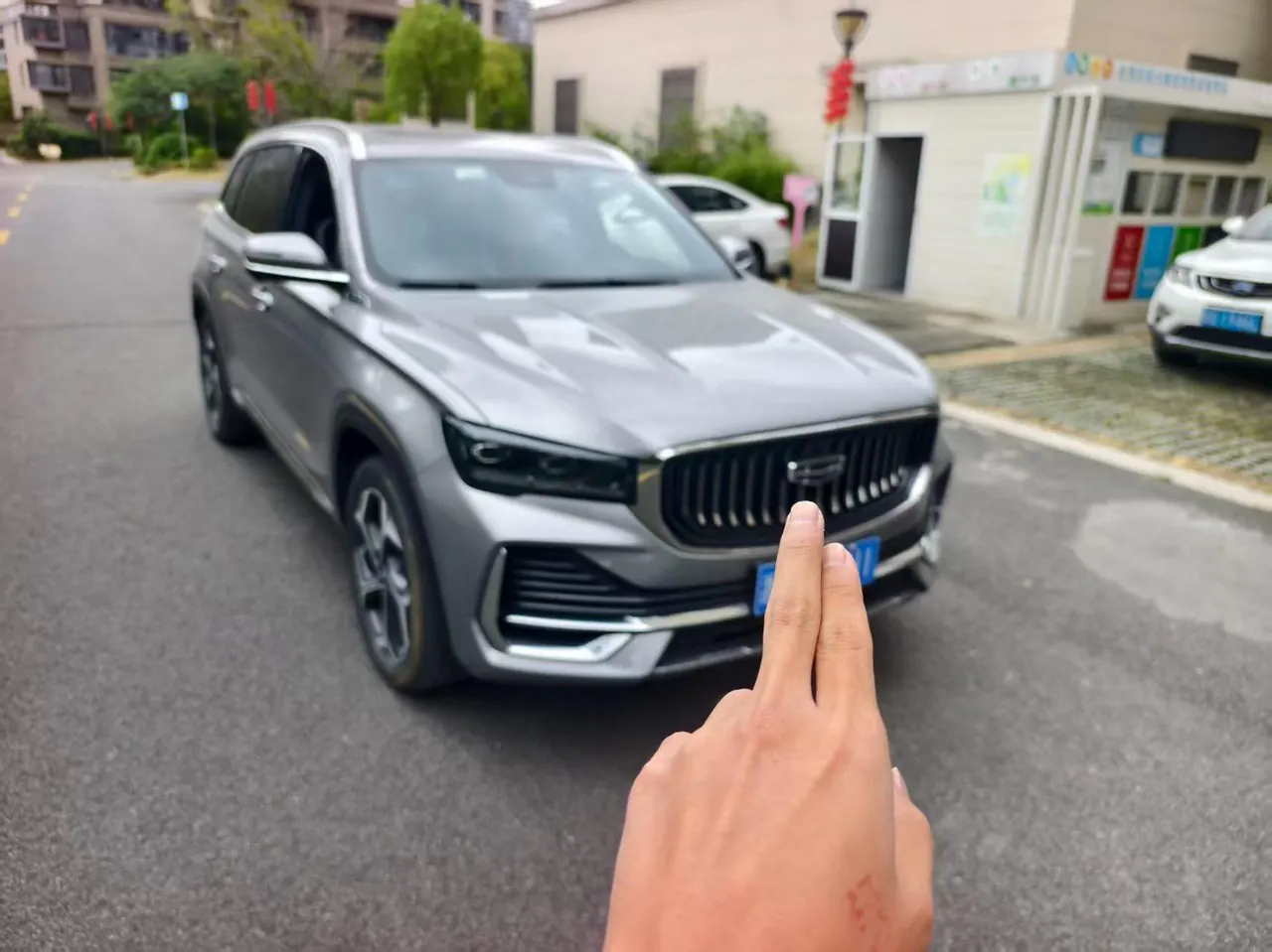 Geely 2021 XingyueL (Monjaro) 2.0TD high-power four-wheel drive noble automatic transmission 6