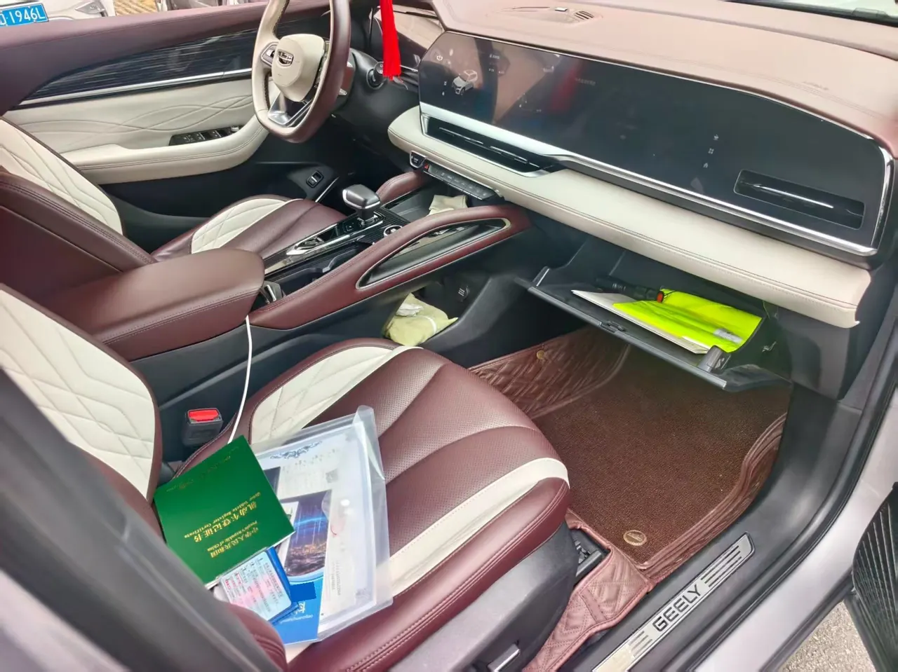Geely 2021 XingyueL (Monjaro) 2.0TD high-power four-wheel drive noble automatic transmission 7