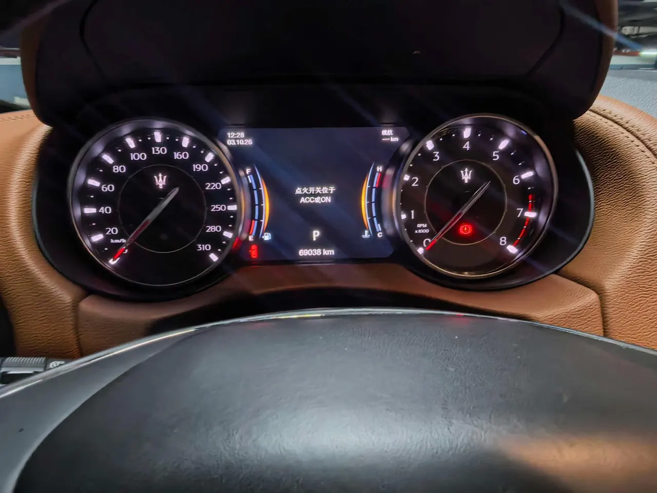 Maserati Levante (Imported) 2021 Levante 3.0T Standard Edition Automatic Gear 7
