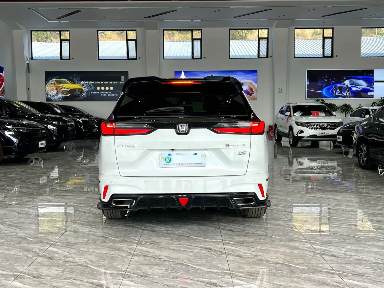 Honda 2023 Hao Ying 1.5T Stepless 240TURBO Two-Drive Deluxe Edition 5-seat Automatic Gear 10