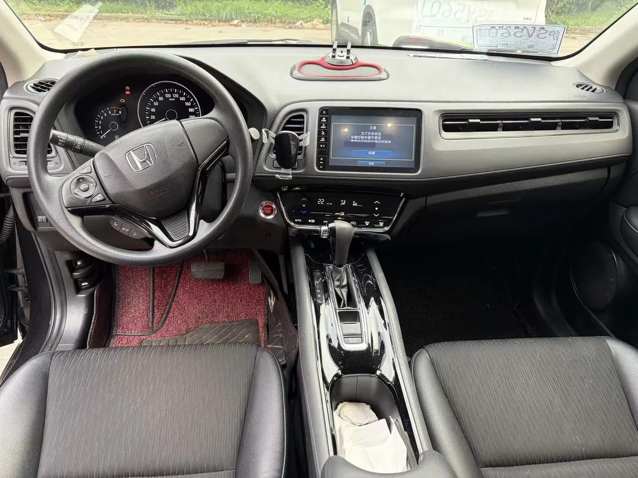 Honda 2020 Binzhi 1.5T Stepless 220TURBO Deluxe Automatic Gear 5