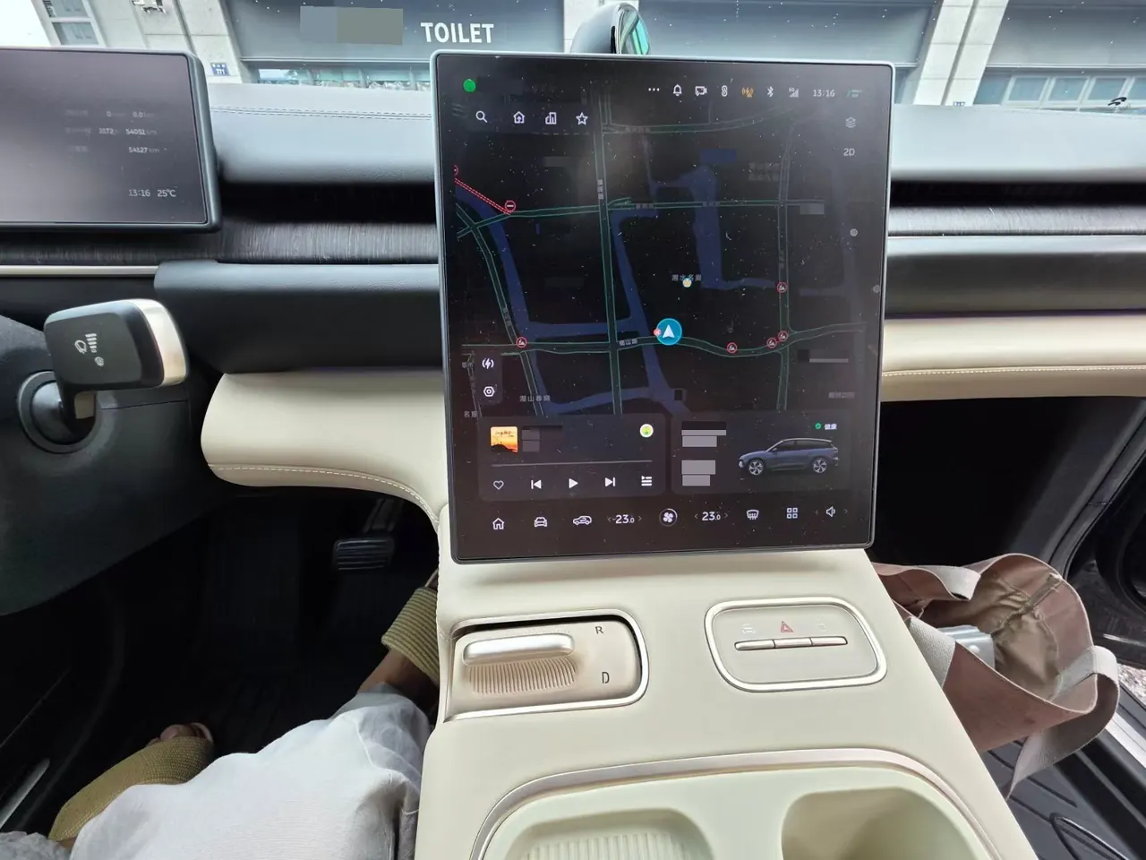 NIO 2023 ES6 75kWh automatic gear 6