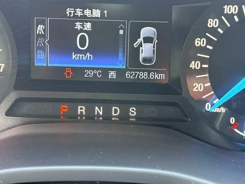Ford 2020 Mondeo 1.5T EcoBoost 180 Fashion Automatic 9