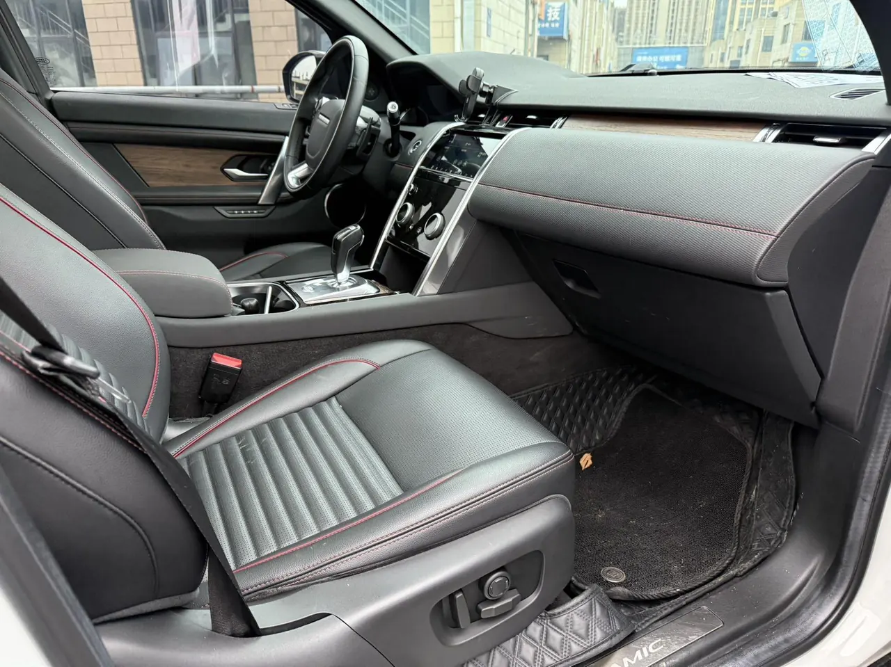 Land Rover 2020 Discovery Sports Edition 48V 2.0T 249PS R-Dynamic SE Performance Technology Edition 5-seat Automatic Gear 3