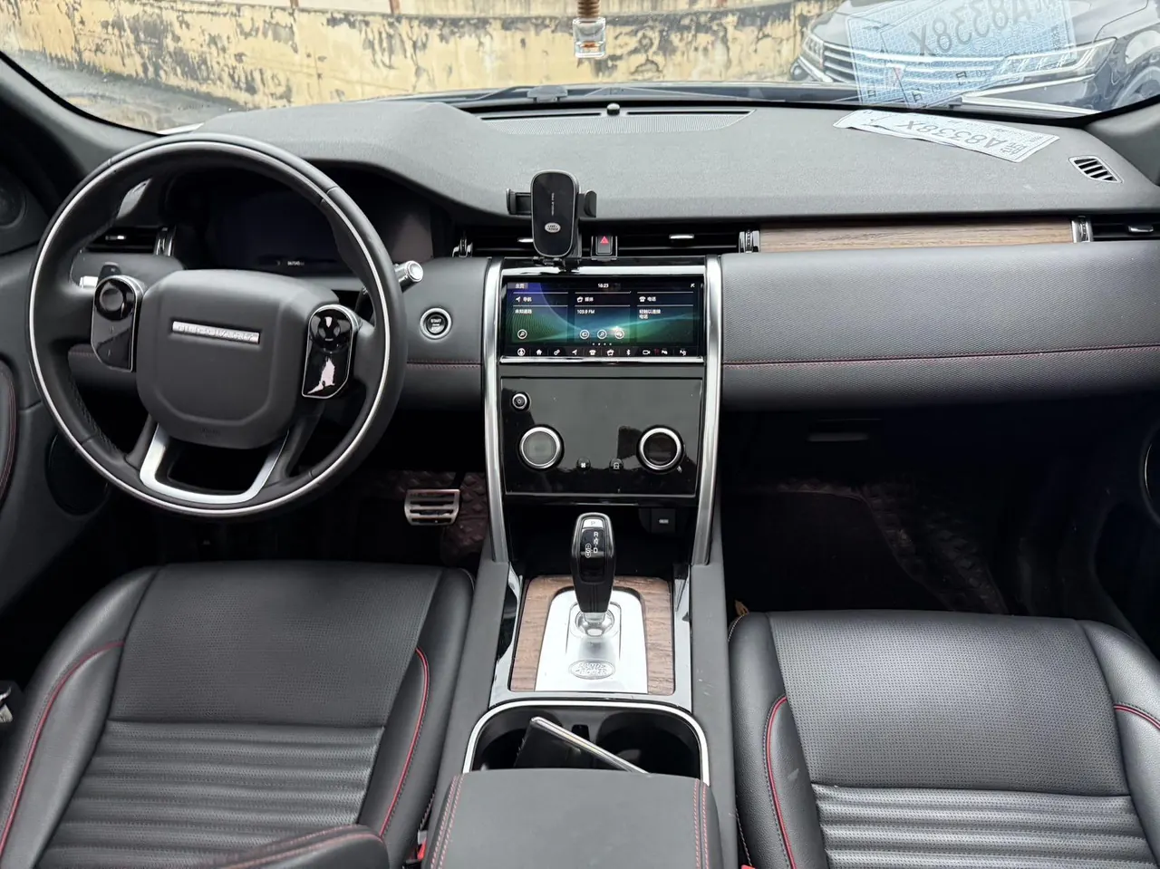 Land Rover 2020 Discovery Sports Edition 48V 2.0T 249PS R-Dynamic SE Performance Technology Edition 5-seat Automatic Gear 4