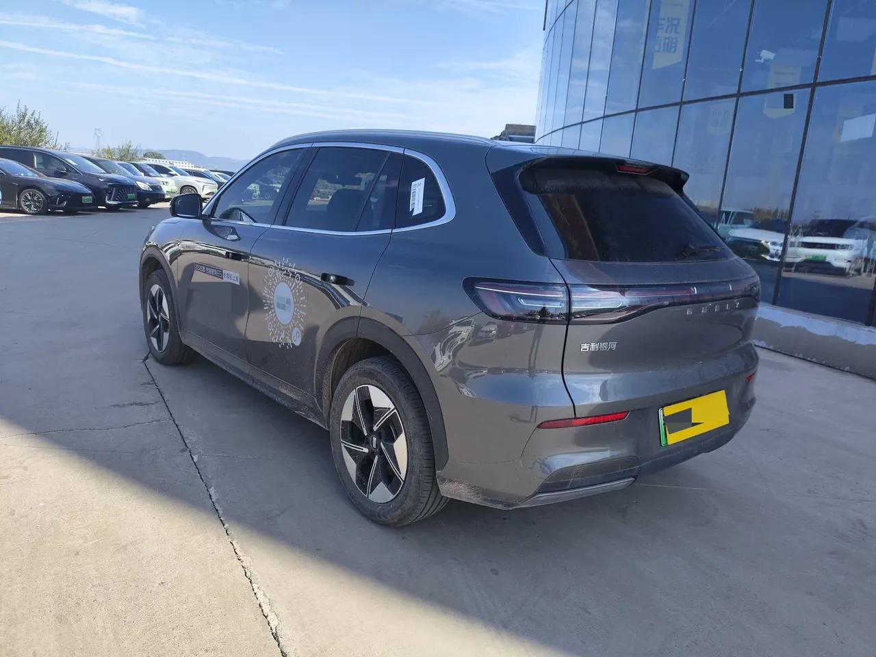 Geely Galaxy 2026 E 5 610km Discovery Edition Automatic Gear 2