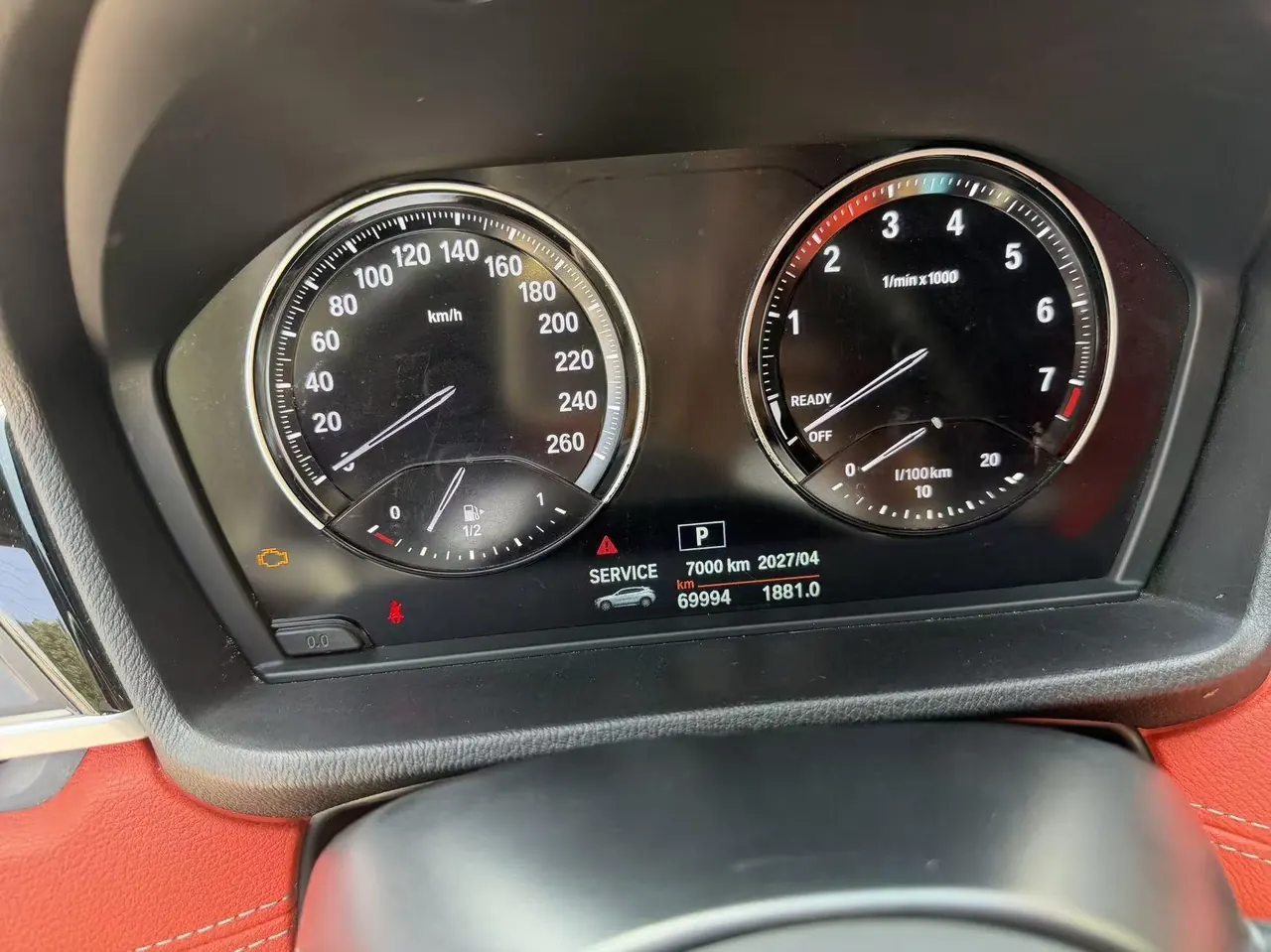 BMW 2021 X2 sDrive25i 2.0T Leading M Sports Suit Automatic Gear 5