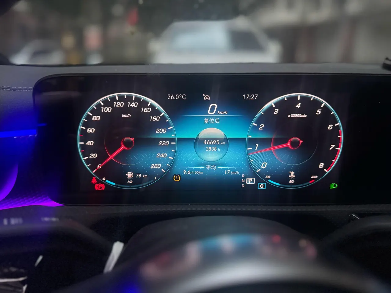 Mercedes Benz Class A 2021 A 200 L 1.3T Fashion Automatic Gear 8