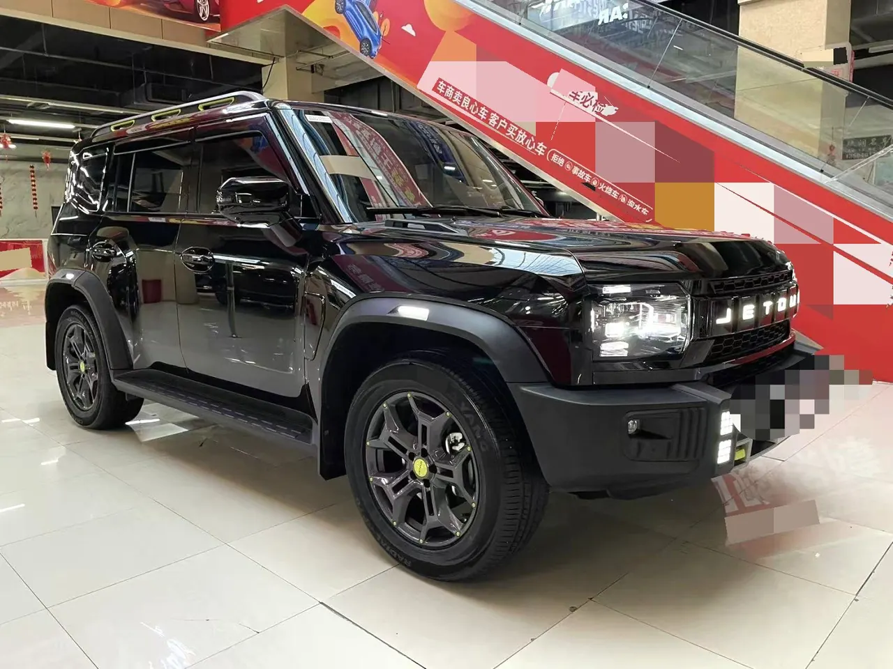 Jetour 2023 Traveler 2.0T Four-Wheel-Drive Cross-Country PRO Automatic 3