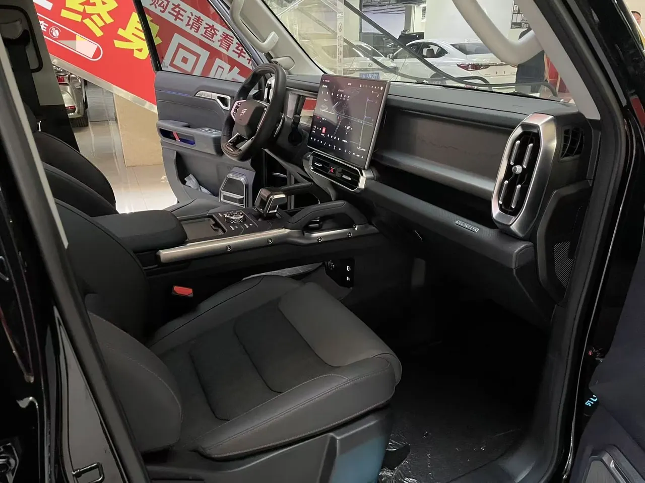 Jetour 2023 Traveler 2.0T Four-Wheel-Drive Cross-Country PRO Automatic 8