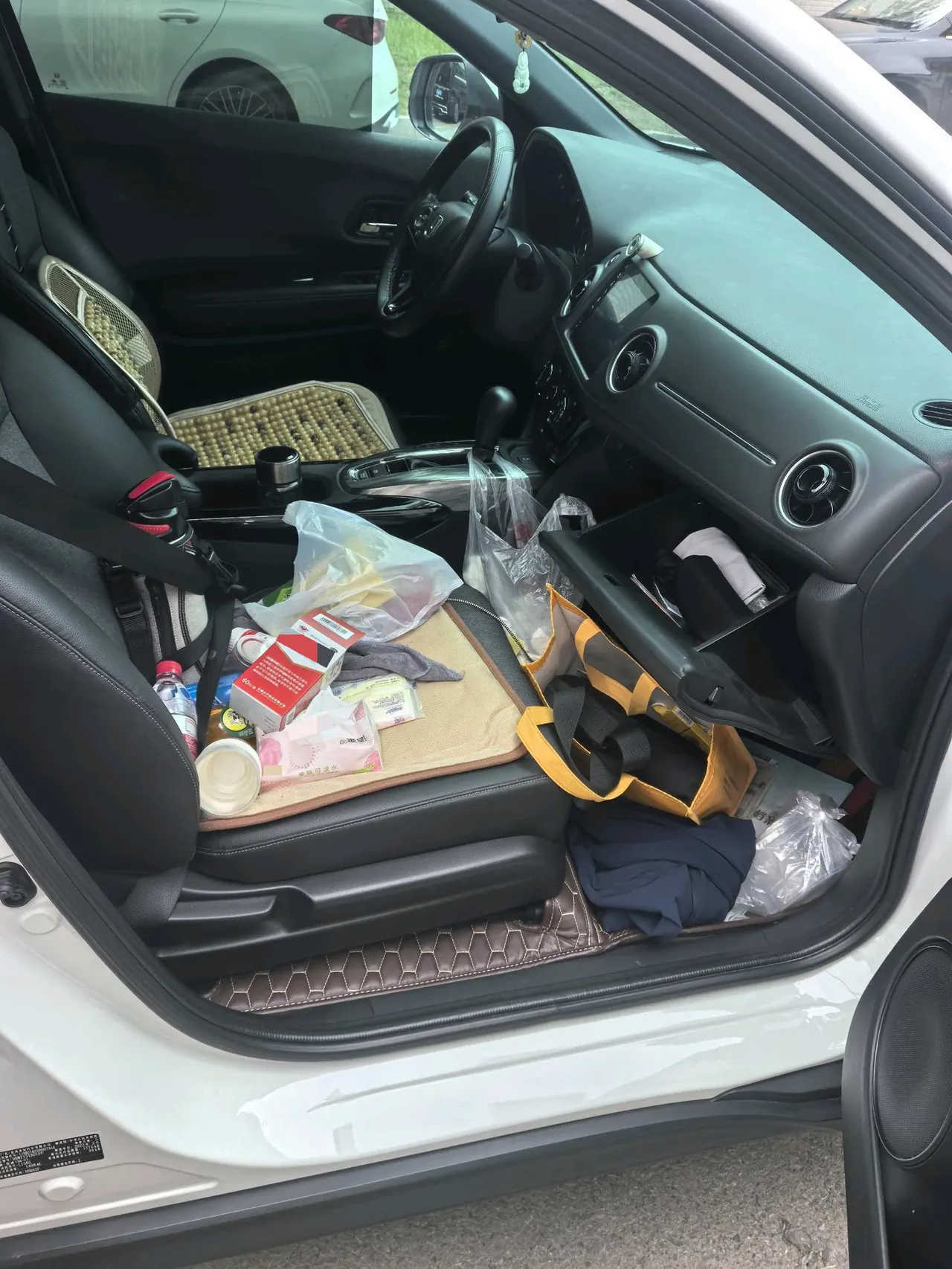 Honda 2021 XR-V 1.5 Stepless Comfort Edition Automatic Gear 4