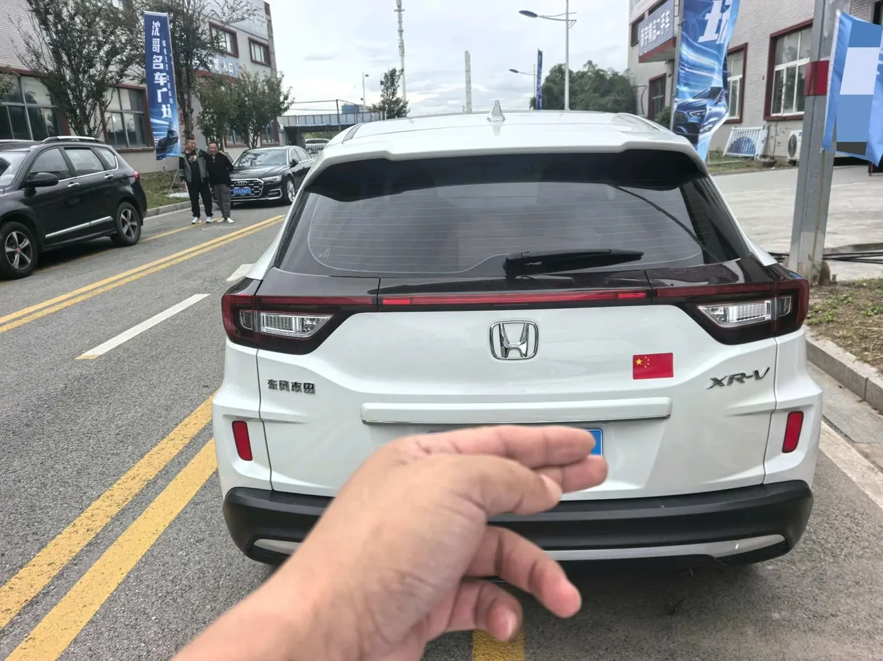 Honda 2021 XR-V 1.5 Stepless Comfort Edition Automatic Gear 5