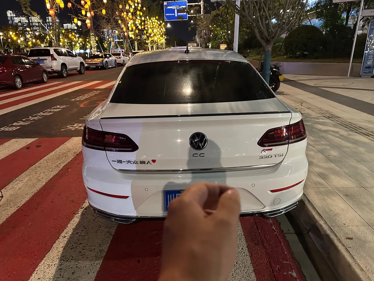 Volkswagen 2024 CC 2.0TSI 330TSI Dazzling Auto 9