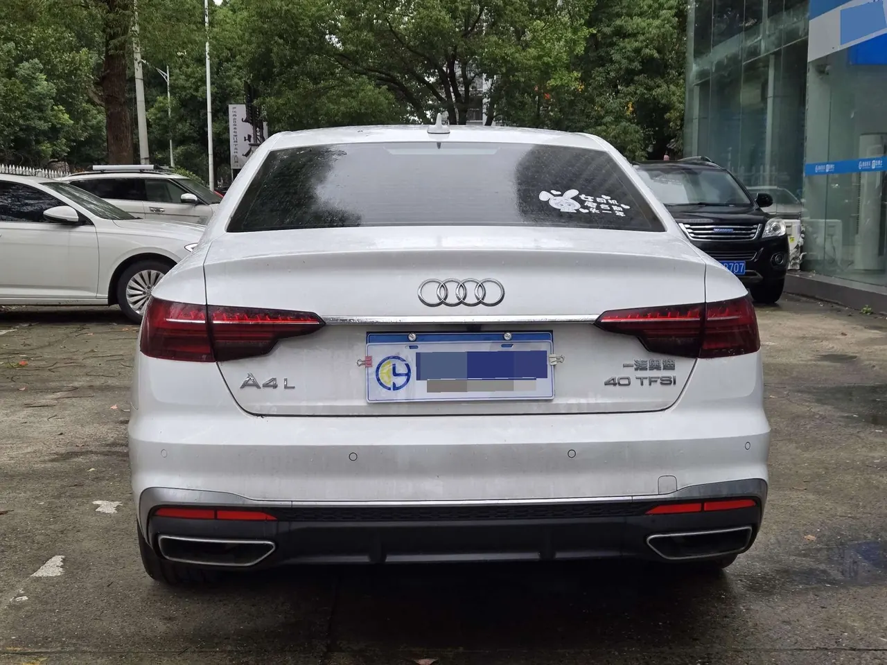 Audi 2020 A4L 2.0TFSI 40TFSI Fashion Dynamic Automatic 6