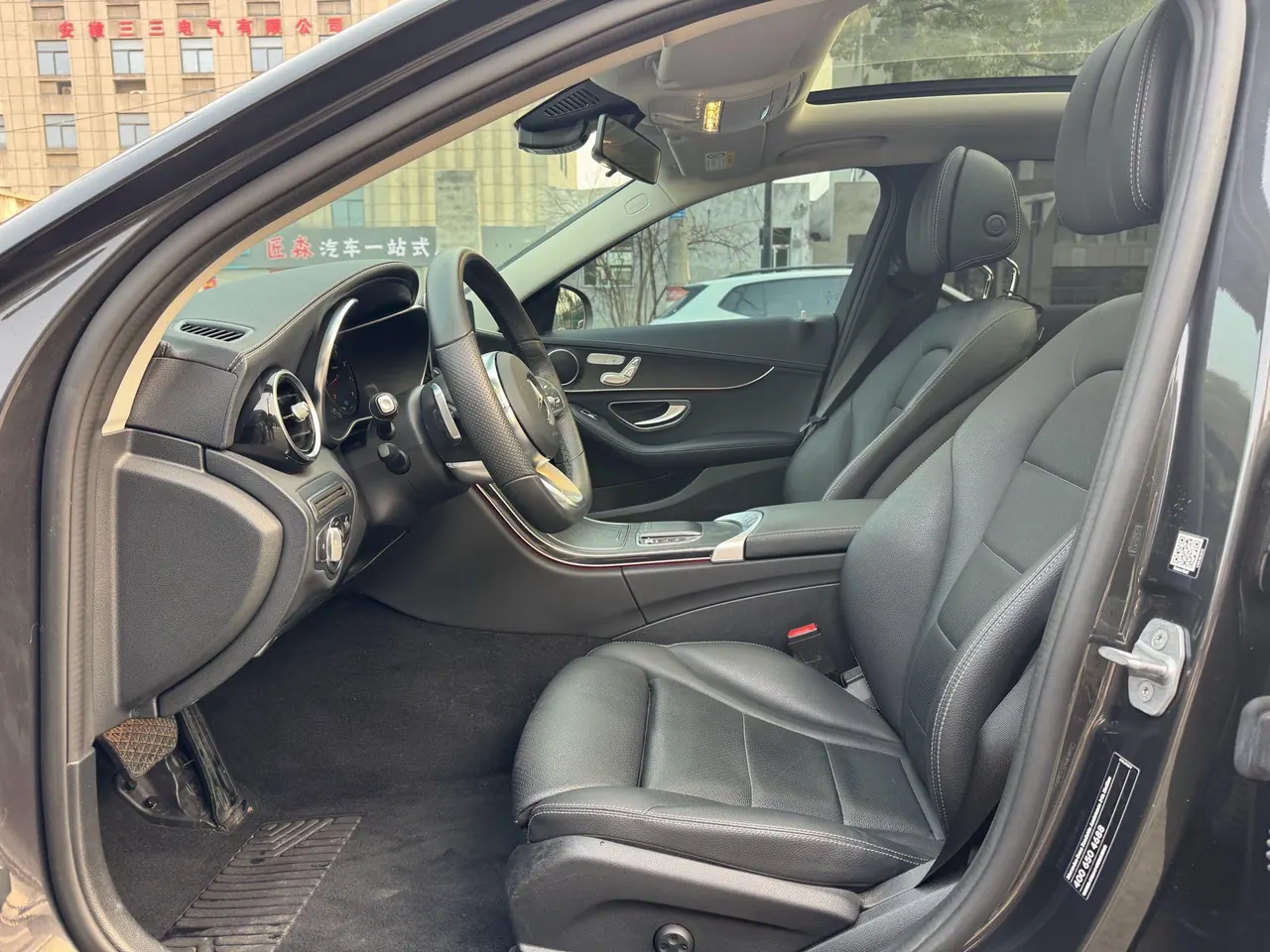 Mercedes Benz Class C 2020 C 260 L 48V 1.5T Sports Edition Automatic Gear 5