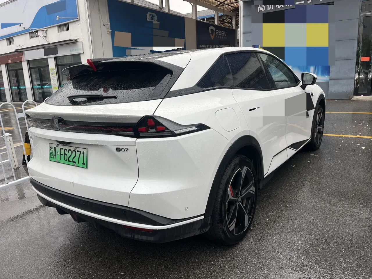 ChangAn Deepal 2026 S 07 300Ultra Huawei Gankun Laser Edition Automatic Gear 6