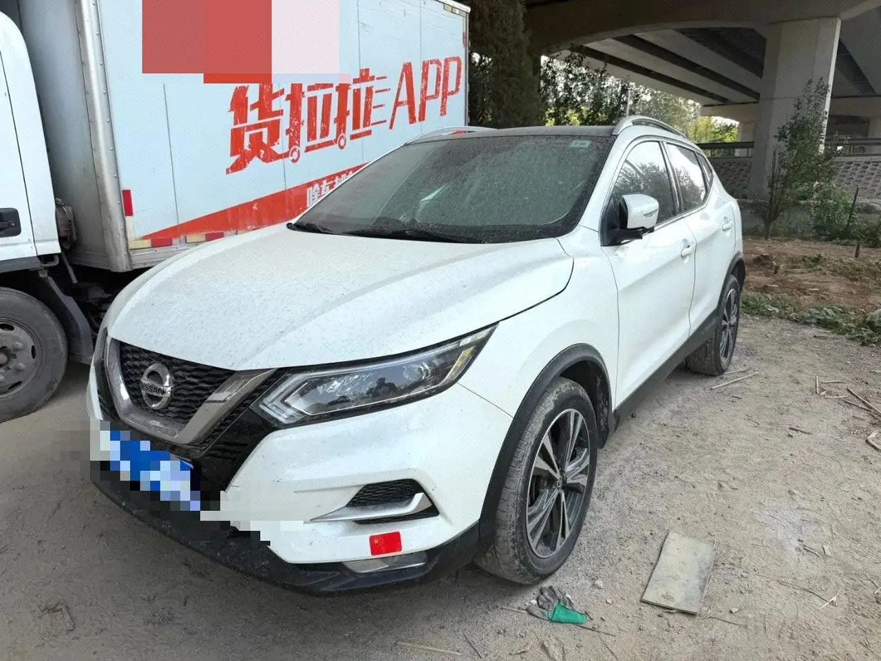 打开图片灯箱:Nissan 2021 Xiao Ke 2.0 Stepless XV Prem Deluxe Edition Automatic Gear