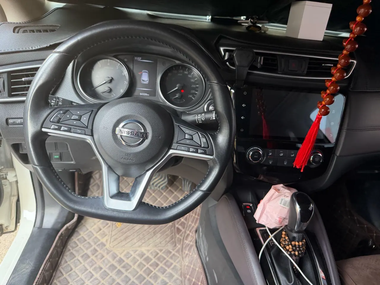 Nissan 2021 Xiao Ke 2.0 Stepless XV Prem Deluxe Edition Automatic Gear 3